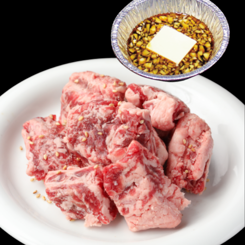 <Beef Shige specialty> Garibata medium-sized short ribs