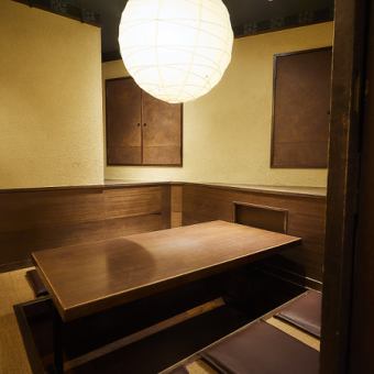 4名様、6名様、8名様の人数に応じた掘りごたつ半個室もございます!!ゆったり足をのばしてお寛ぎ頂けます!!