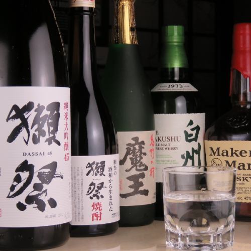 We offer premium sake!