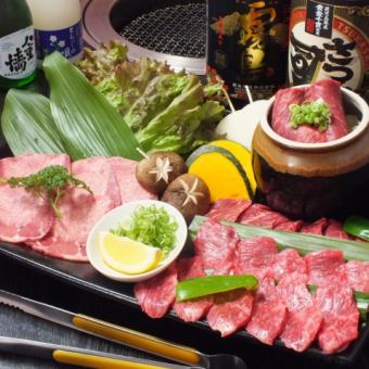 [120 minutes all-you-can-drink included] Ushikoi 5,500 yen course (tax included) ★ Reservation required by the day before ★ From 4 people (price per person)