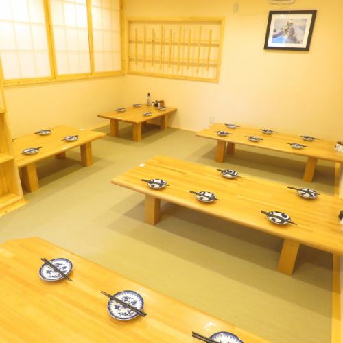 【宴会個室】最大50名様♪