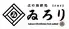 北の海鮮処　ゐろり