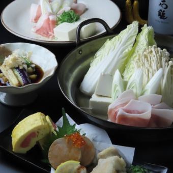 [2 hours all-you-can-drink included] Tsuyoshi Hanazono Tei limited course 8 dishes total 6000 yen (tax included)