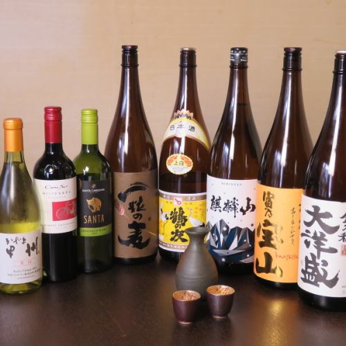 时令食材 x 当地酒