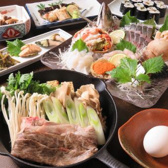 【ご予算/人数ご相談ください】2階座敷席4名～貸し切りOK！セルフ飲み放題付き4500円～（税込）