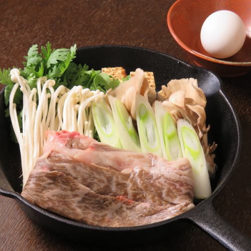 牛肉寿喜烧