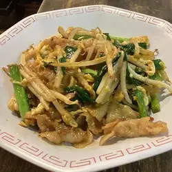 尼拉球