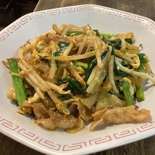 ニラ玉