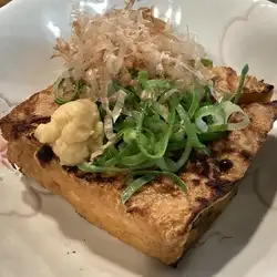 烤炸豆腐