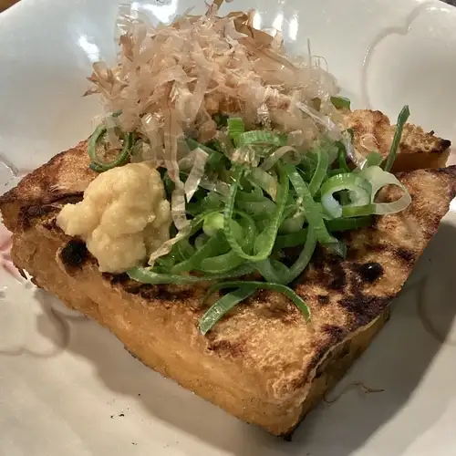 焼き厚揚げ