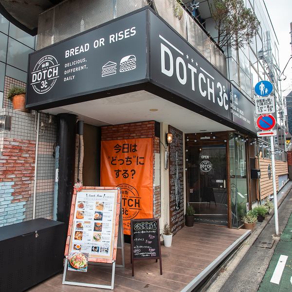 【駅チカ好立地】不動前駅の改札を出てすぐ右、徒歩わずか5秒という抜群のアクセス！お仕事帰りの一杯はもちろん、女子会や合コン、大人数でのご宴会まで、幅広いシーンでご利用いただけます。美味しい料理とお酒を囲みながら、思い出に残る特別なひとときをお過ごしください♪皆様のご来店を心よりお待ちしております！