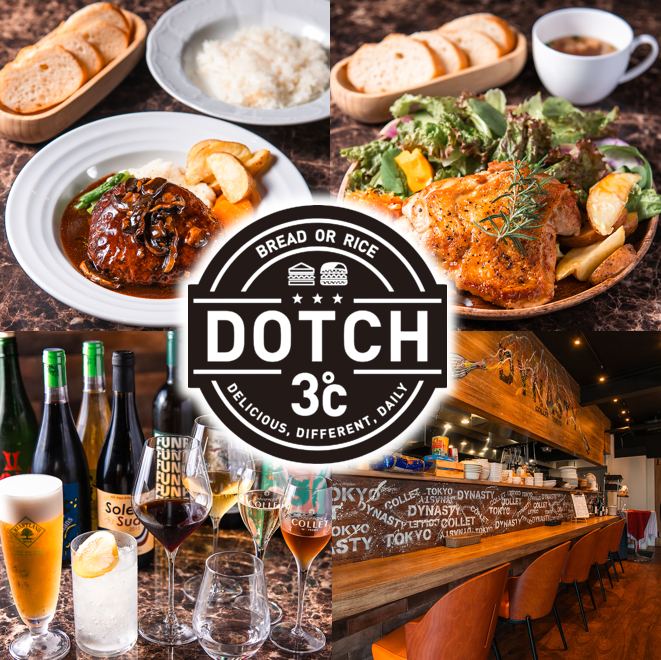 絶品料理と厳選ワイン、自社輸入のシャンパーニュで特別な時間を