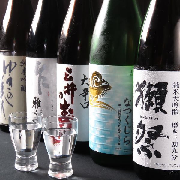 【日本酒にこだわり】1合700円◇品数10種類以上！季節ごとに毎回仕入を行っております。