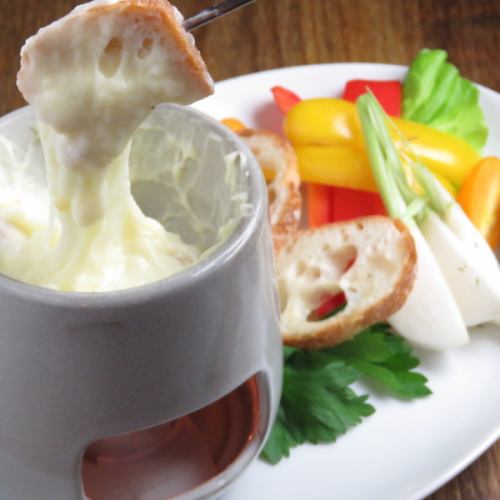 cheese fondue set