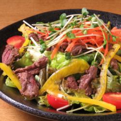Izo Salad