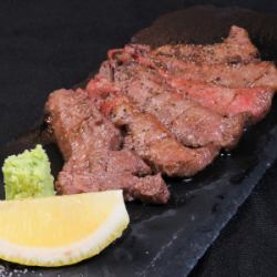 Thick cut beef tongue