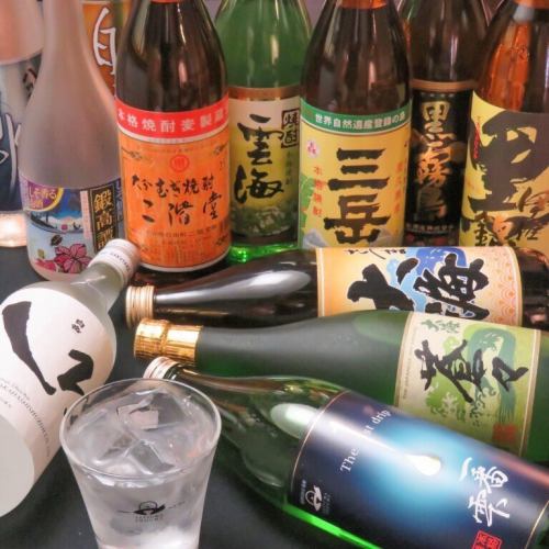 コスパ最強◎豊富な飲放題