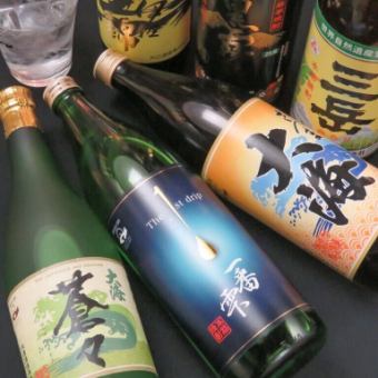 【☆2次会プラン☆】90分飲み放題生ビール付＋料理3品￥2500　※21時以降限定