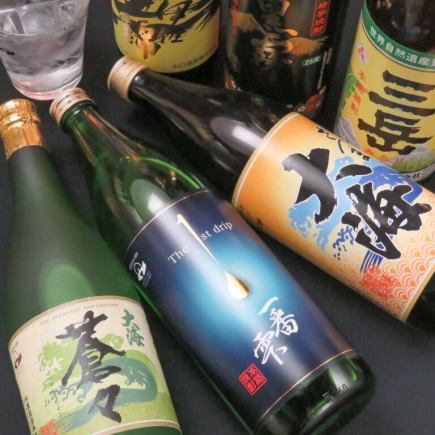 【☆2次会プラン☆】90分飲み放題生ビール付+料理3品¥2500 ※21時以降限定