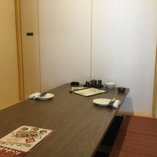▼掘りごたつ個室