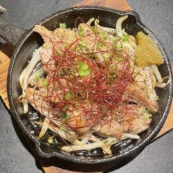 Chicken Neck Meat - Served with Yuzu Pepper