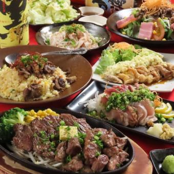 ★5.６月期間限定★3時間飲み放題付【肉三昧コース】鶏のタタキ/チキン南蛮/8品5000円(税込)