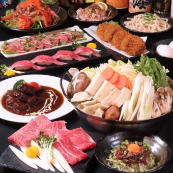★忘年会★\豪華宴会に!/大満足とにかく肉!!!ボリューム【肉の至福コース全9品】8000円(税込)