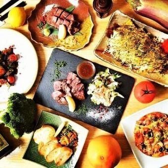 貸切特別コース5,000円【飲み放題120分お席180分！】お店丸ごと貸切でプライベートな宴会を！