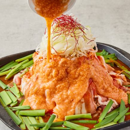 [Miyabi Course] Our recommendation! 2 kinds of fresh fish and grilled pork offal! 2 hours all-you-can-drink included. 8 dishes. 4,000 yen.