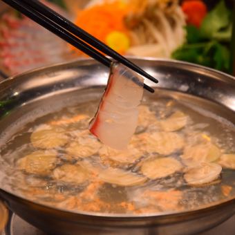 【旬鮮コース】自慢の逸品★旬魚のしゃぶしゃぶ!!3時間飲み放題8品6.000円 生ビール・日本酒付♪