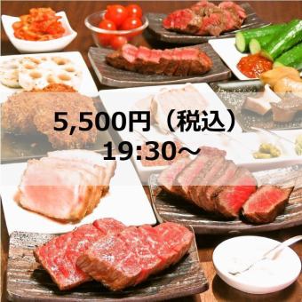 【主廚搭配套餐】可以享用肉山嚴選的優質紅肉的全套套餐《19:30~》