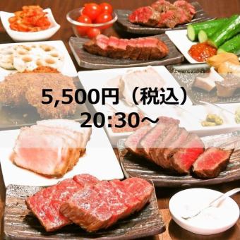 [Omakase Course] A full course where you can enjoy high-quality red meat carefully selected by Nikuyama (From 20:30)