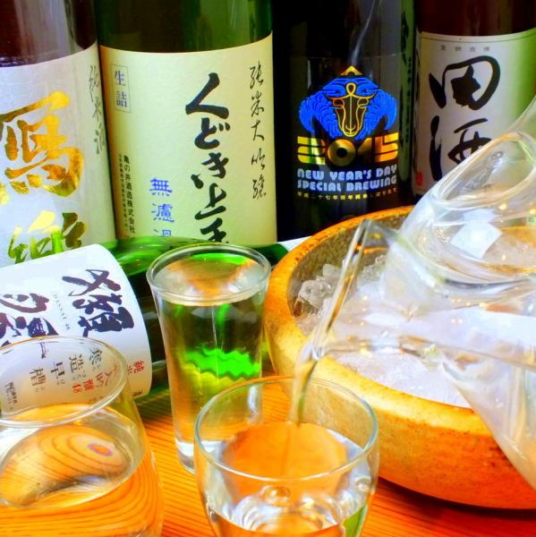 [Specialty 2...Sake] We have a wide selection of sake brands from all over the country, including Dassai, Kudoki Jojo, Denzake, and Shagaraku.