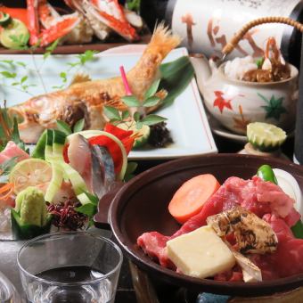 ≪Sugi-ya Kaiseki course≫ 120 minutes all-you-can-drink included ⇒ 7,000 yen