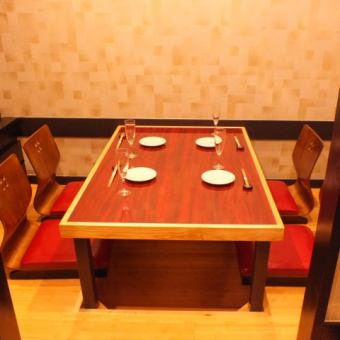 A modern Japanese space partitioned by goodwill.We also have private digging seats that can be used by 2 people.Please use it for dates, entertainment, and family celebrations.I hope you can spend a wonderful time in a relaxing space ...