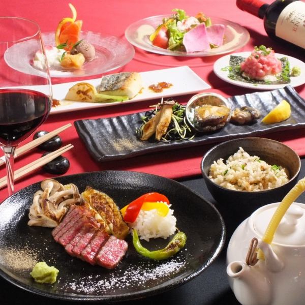 [Collaboration of spiny lobster and wagyu beef] 9 dishes including spiny lobster and black birch beef sirloin steak Sunlight course 12,500 yen