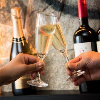 【X'masコース19:45開始】12月24・25日限定！伊勢海老・鮑・フォアグラ・黒樺毛ステーキを堪能！