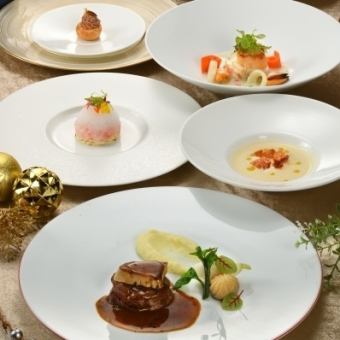 2025  Serenity  Xmas dinner