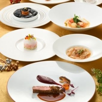2025 Serenity  special Xmas dinner