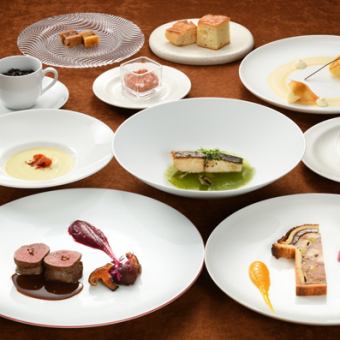 [November] Serenity Course