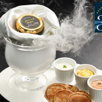 [January] Gourmande Course