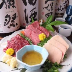 馬刺し3点盛り合わせ