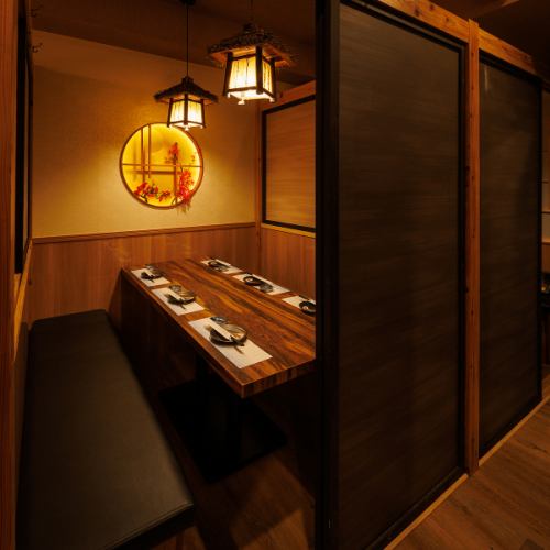 完全個室やテーブル席完備◎接待・会食・誕生日などに!