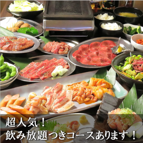 课程价格从3000日元起(含税)