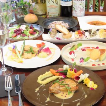 【お料理4品＋デザート付き】 BLOOMY'S　スタンダード【お肉】コース（食事のみ）