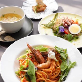 ★12月限定★【トマトクリーム】パスタランチコース