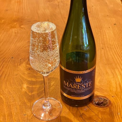 【オンリー飲み放題コース】日曜から木曜まで限定（祝前日除く）2750円(税込)