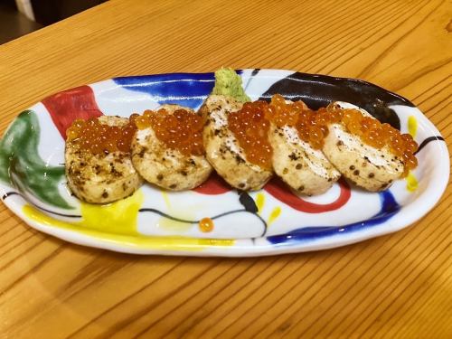 長芋いくら