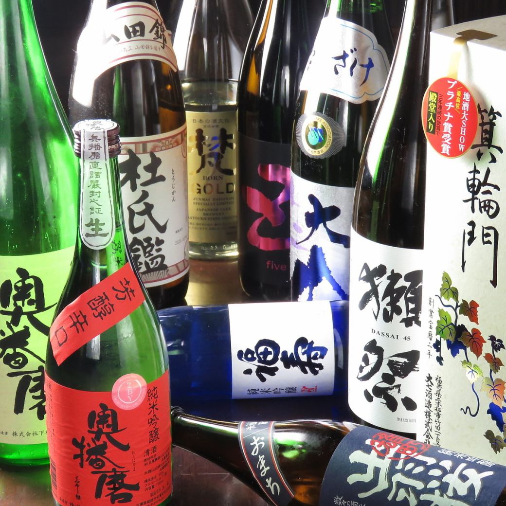 You can enjoy abundant special shochu and local sake that you can enjoy depending on the season.