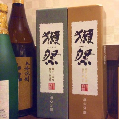 Delicious and abundant sake